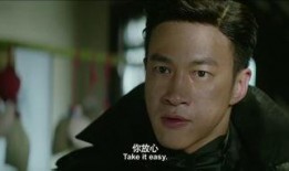 鹤轩最近爆料了吗视频