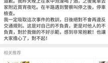 娱乐吃瓜靓仔,靓仔们的幕后故事