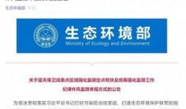 梅州五华爆料案件最新情况,案情揭秘，疑云逐步揭开