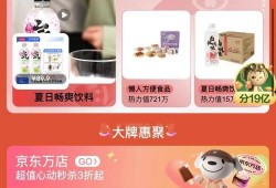 黑心产品爆料案例视频,视频曝光惊人内幕