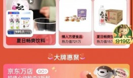 黑心产品爆料案例视频,视频曝光惊人内幕