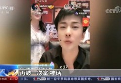 爆料辛巴视频,揭秘背后惊人真相