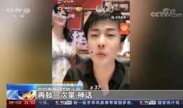 爆料辛巴视频,揭秘背后惊人真相