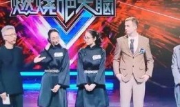 中国队最新爆料视频播放,精彩瞬间回顾与深度解析