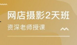 深圳电商王先生爆料视频,电商行业幕后爆料视频引发热议