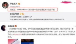 阿尔卑斯爆料视频网,独家内容背后的故事