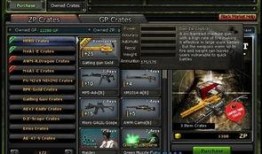 cf美服最新爆料视频,揭秘全新内容与玩法革新