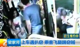 昆明渣男爆料事件真相视频,真相视频揭露惊人内幕