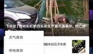 爆料热点获奖视频,获奖视频背后的故事与启示