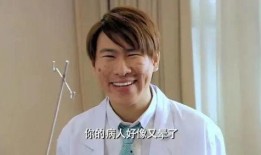 何浩楠恋情爆料视频,甜蜜互动引网友热议