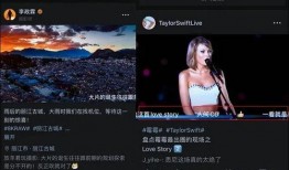 最新一集爆料全集视频,全集视频亮点抢先看！