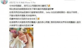 娱乐圈知情人士爆料吴露可逃,娱乐圈神秘事件背后的真相揭秘