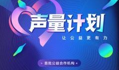 陕西未央抖音媒体爆料最新消息