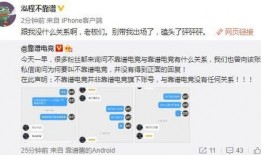 吃瓜网最新爆料事件,娱乐圈惊天大事件真相揭秘