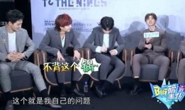 爆料笑场素材视频在线观看