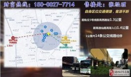 焦点资讯爆料最新消息,最新热点事件深度解析