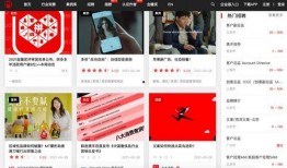 八卦爆料素材网站大全视频,热门视频素材一网打尽