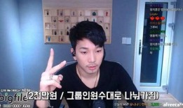 韩国偶像被爆料视频,私密视频事件引发舆论风暴