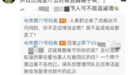 吃瓜爆料李颂恩视频大全,吃瓜爆料背后的真相揭秘