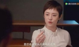 母娘井在线观看,穿越时空的感人传奇，在线观看重温温情岁月