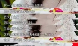 可甜视频爆料在线观看,独家爆料，在线观看精彩瞬间