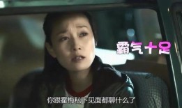刘烨天涯真实爆料吗视频,揭秘娱乐圈不为人知的真相