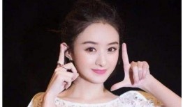 爆料赵丽颖劈叉视频播放,惊艳舞姿引热议