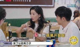 花姐爆料时刻视频下载免费,免费下载精彩视频，揭秘幕后故事