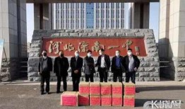 滦南一中爆料最新消息,揭秘校园热点事件背后的真相