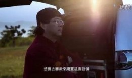 台湾野浪花在线观看,在线观看，感受海岛风情与青春激情