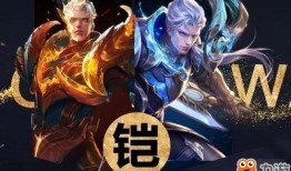 s33铠的最新皮肤爆料,炫酷特效，神秘力量觉醒