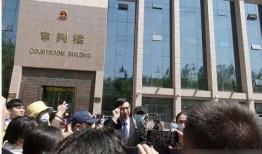 南溪职高爆料案件真相最新