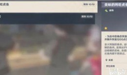 原神爆料新闻视频大全,揭秘游戏最新动态与精彩瞬间