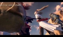 不良人导演最新爆料视频,最新爆料视频背后的精彩故事