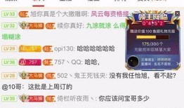 长沙一哥爆料视频最新,揭秘长沙热门事件背后的真相