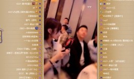 老利爆料亲弟弟视频播放,老利亲弟弟视频走红网络，播放量惊人背后的故事