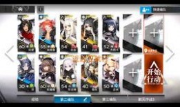 长沙漫展爆料事件最新,真相与争议交织的幕后故事