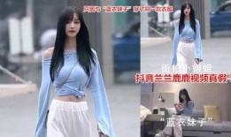 网红吃瓜曝料视频大全,揭秘娱乐圈幕后真相视频大全