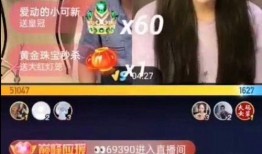 泰康女孩爆料事件视频播放,揭秘事件背后真相