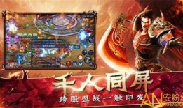 龙王最新爆料视频大全下载,揭秘幕后真相，带你领略精彩瞬间