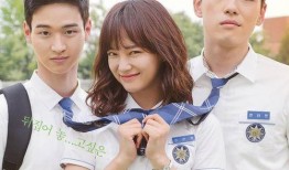 学校2017在线观看韩剧