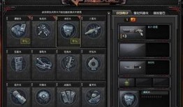 穿越火线最新版爆料,全新玩法与角色震撼来袭！