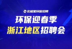 治水最新爆料消息新闻