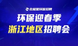 治水最新爆料消息新闻