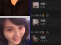 演员歌手爆料事件视频大全,演员歌手事件视频大盘点