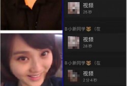 演员歌手爆料事件视频大全,演员歌手事件视频大盘点