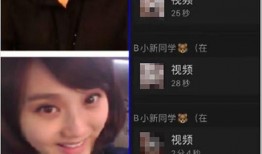演员歌手爆料事件视频大全,演员歌手事件视频大盘点