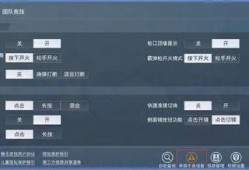 和平精英最新通行证爆料,神秘元素揭晓，战火升级！