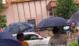 夏县周村爆料事件视频,视频揭露惊人真相