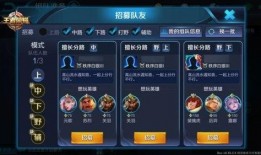 王者十号爆料视频大全集,揭秘游戏幕后精彩瞬间